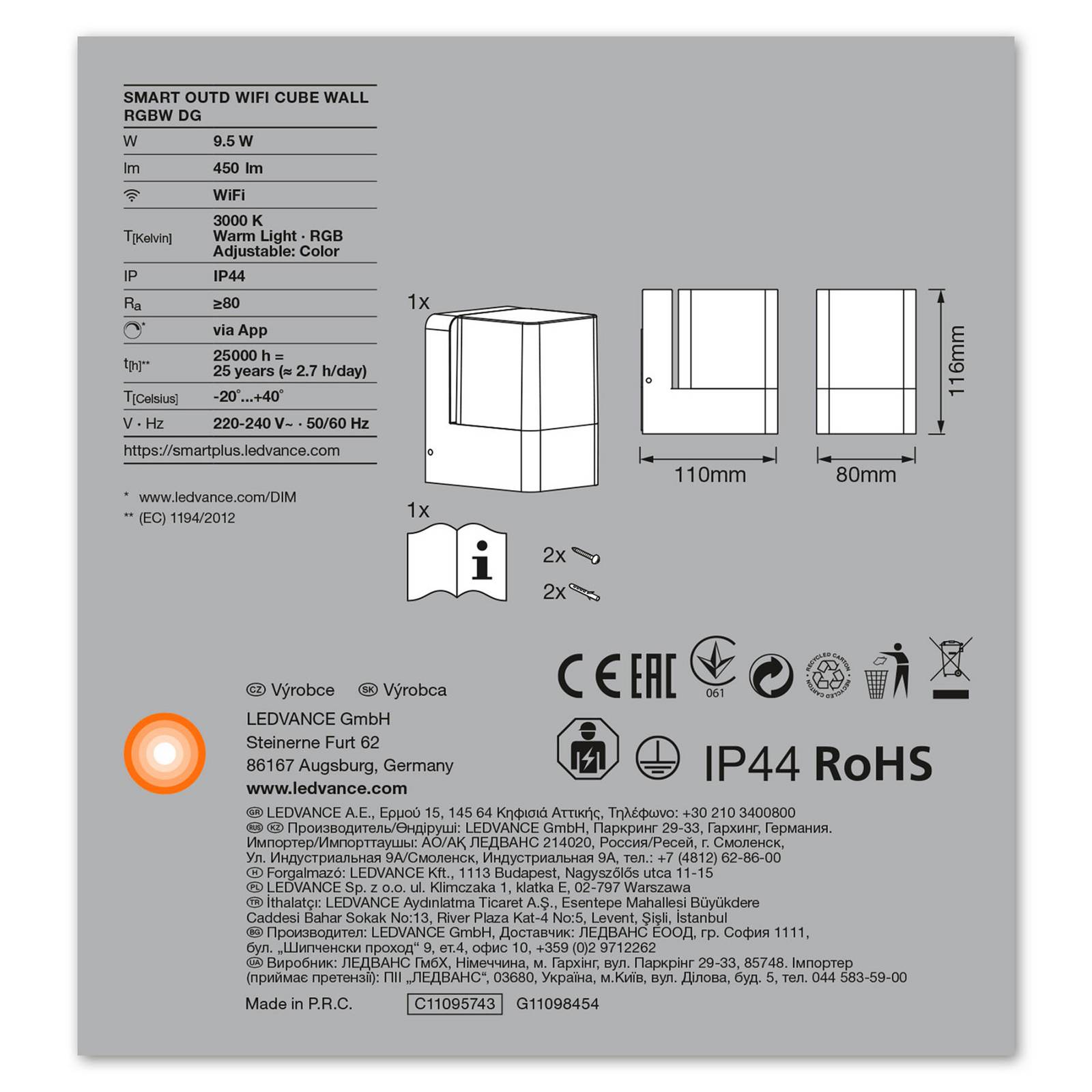 Applique LEDVANCE SMART+ WiFi Cube cubique à diffuseur opale pour extérieur — vue 4